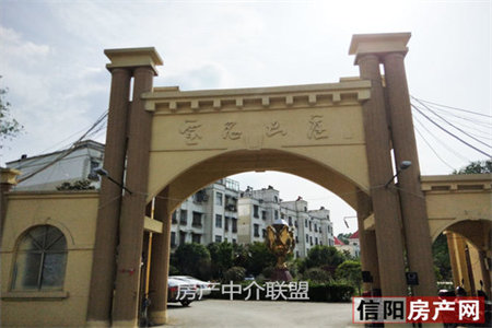 海棠湾2014年电梯小高层出售，婚房标准你值得拥有